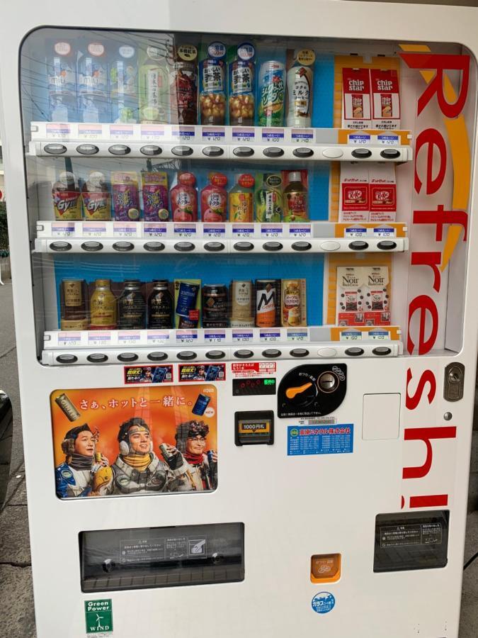 ガナダン中央駅 3F 無料駐車場 Villa Kagosima Kültér fotó